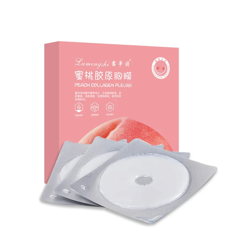 
Collagen crystal pleura whitening and moisturizing nourishes the breasts enhancement pleura 