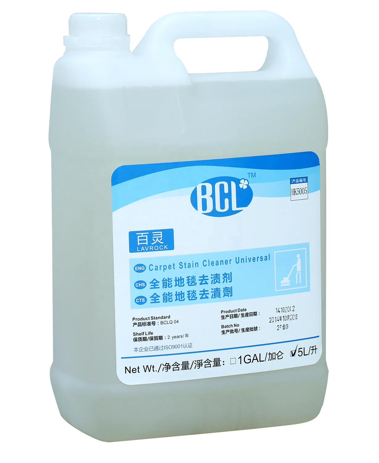 
Wholesale Professional Carpet Stain Cleaner for rugs upholstery car hotel restaurant house use 