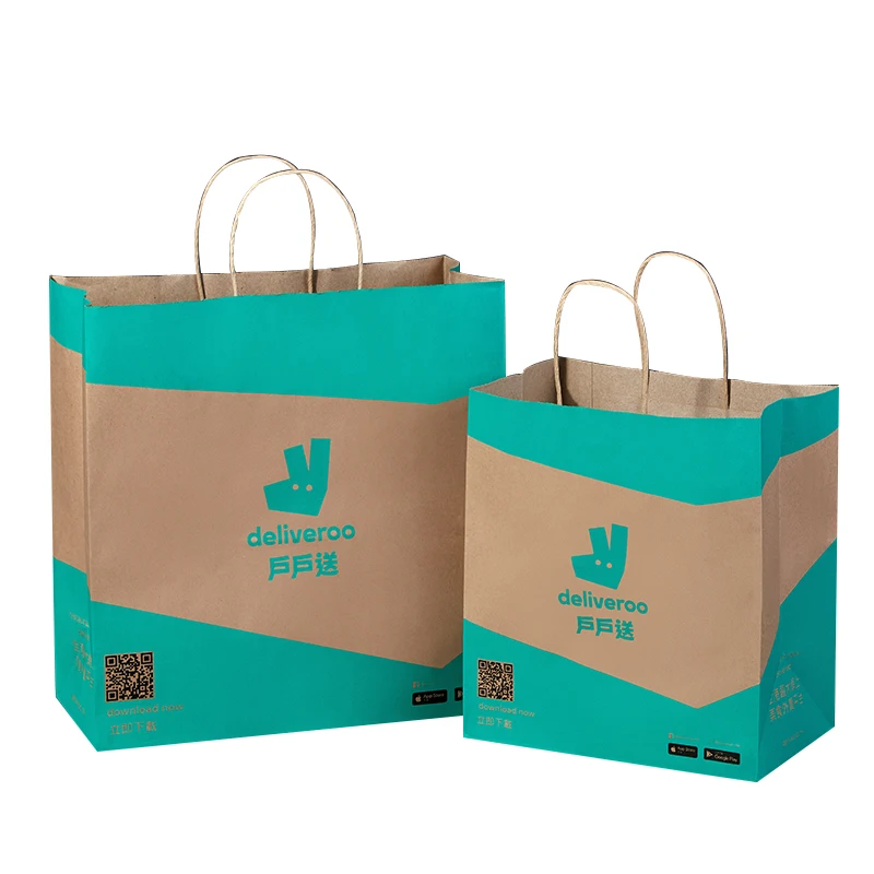 Customised Printing Design Your Own logo Recycled Retail Bolsas Papel Kraft Paper Shopping Bags With Handle