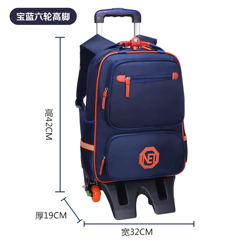Factory direct sale children trolley school bag fashion trolley travel case backpack for kids