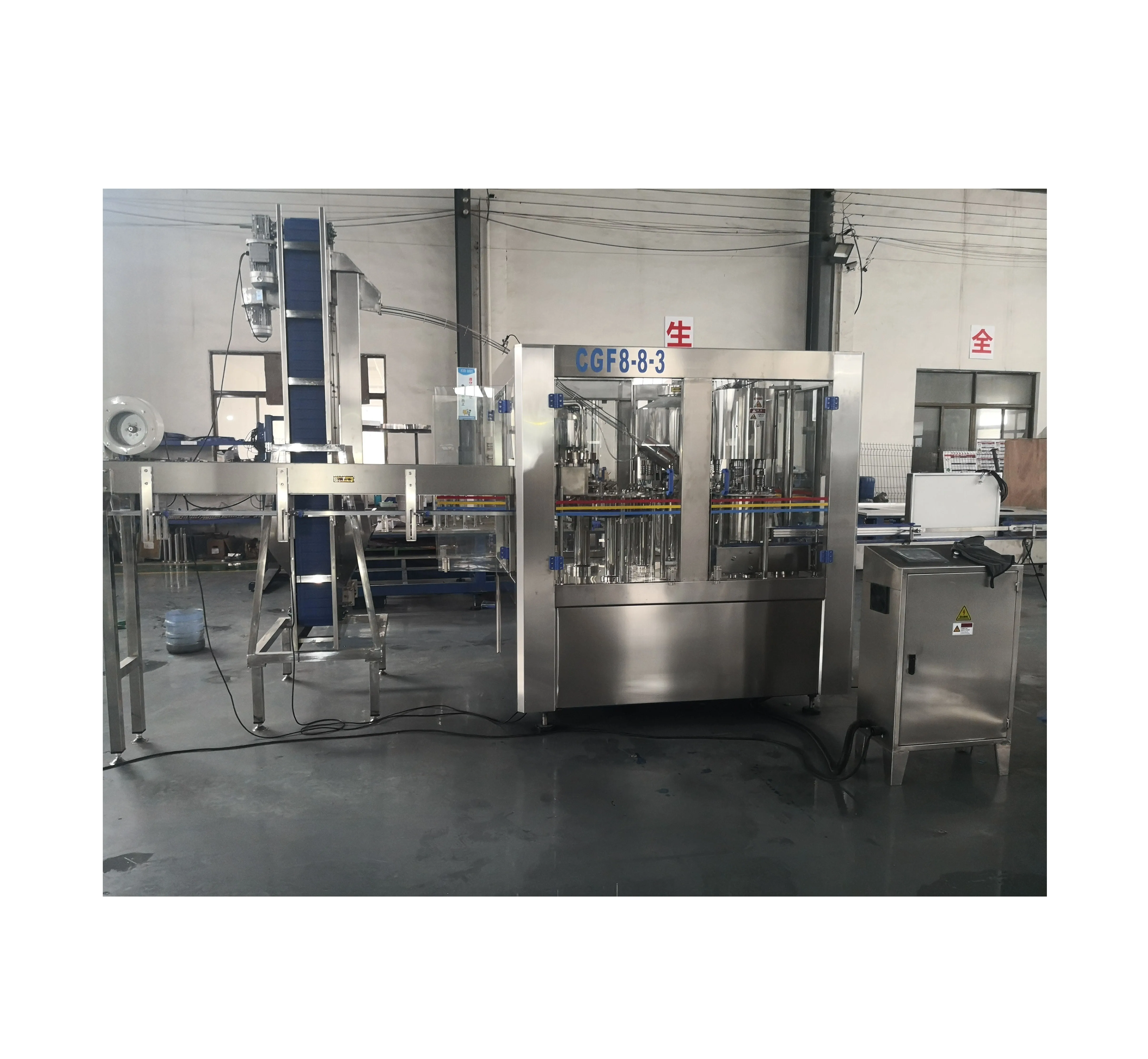 8-8-3 Model 3-in-1 Filling Machine For Water Beverage Bottling Plant