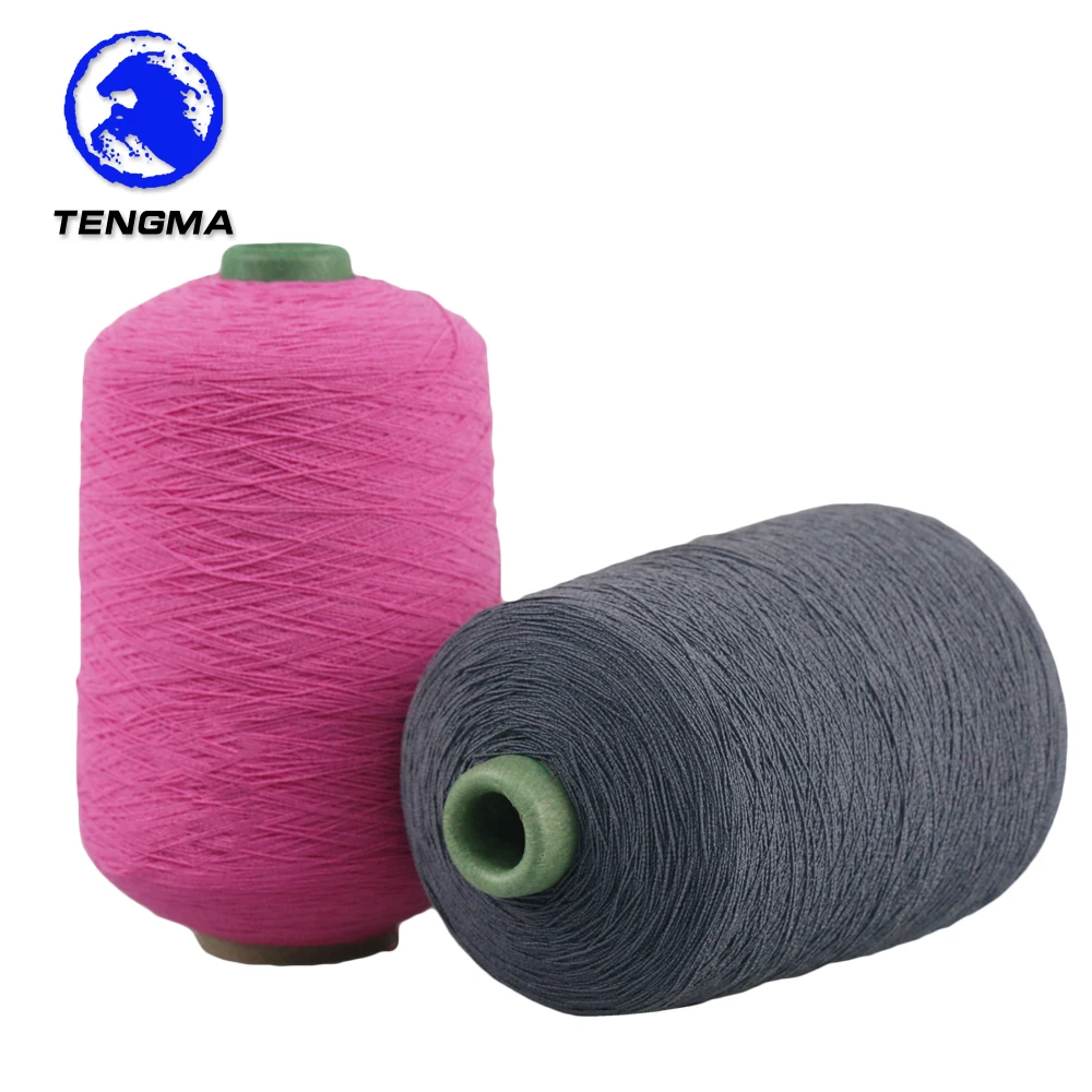 Supply high toughness 90# 100# 110# latex rubber thread covered yarn