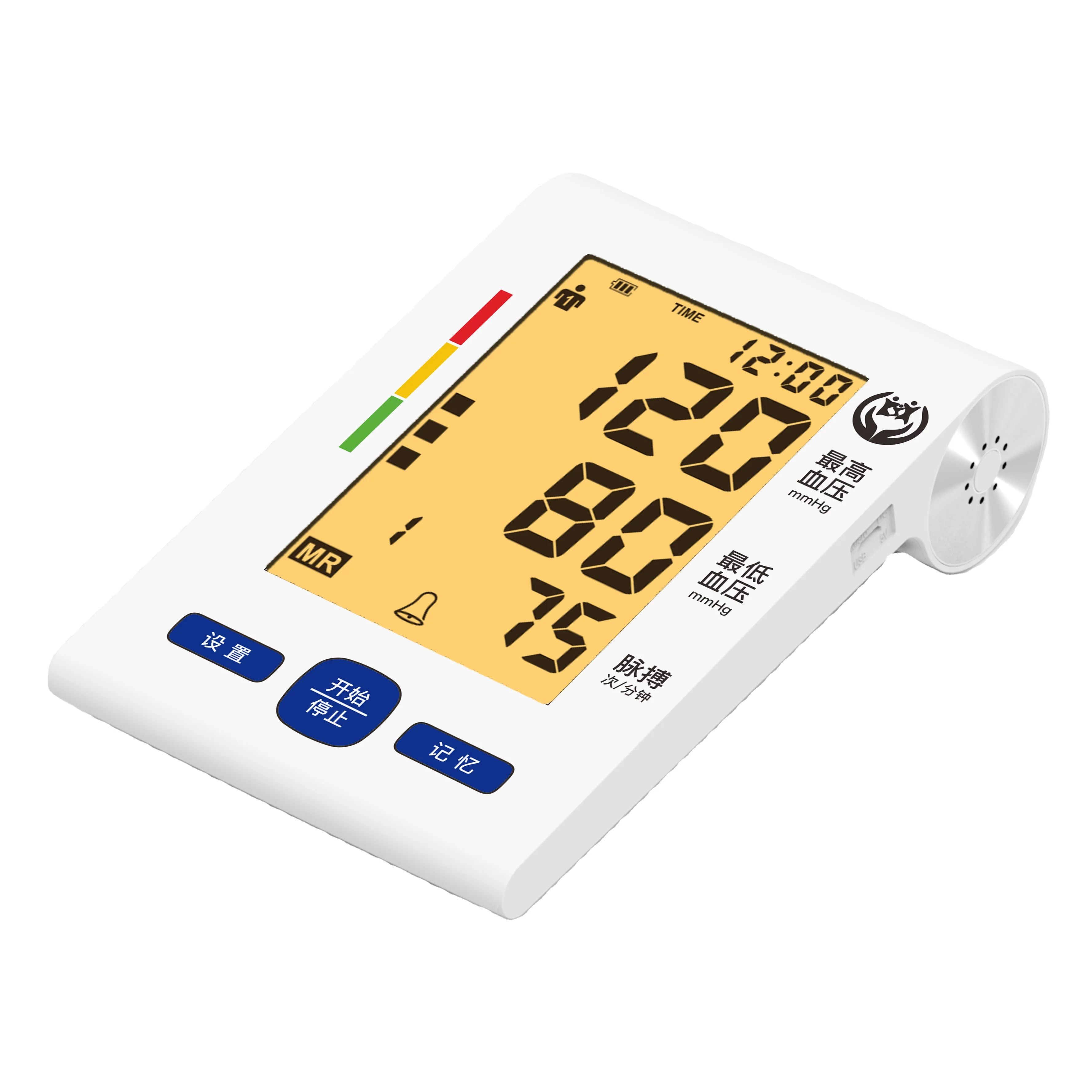 BSX wrist blood pressure heart rate bp monitor homeful hospital automatic best digital blood pressure monitor manufacturer