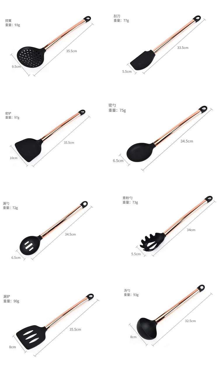 Нержавеющая сталь золотые ручки 9 шт. силиконовая кухонная утварь ложка Тернер набор с поддерживающей подставкой из ТПУ и пластика