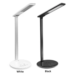 2 in 1 LED Table Lamp Folding Touch Eye Protection Desk Lamp Fast Wireless Charger