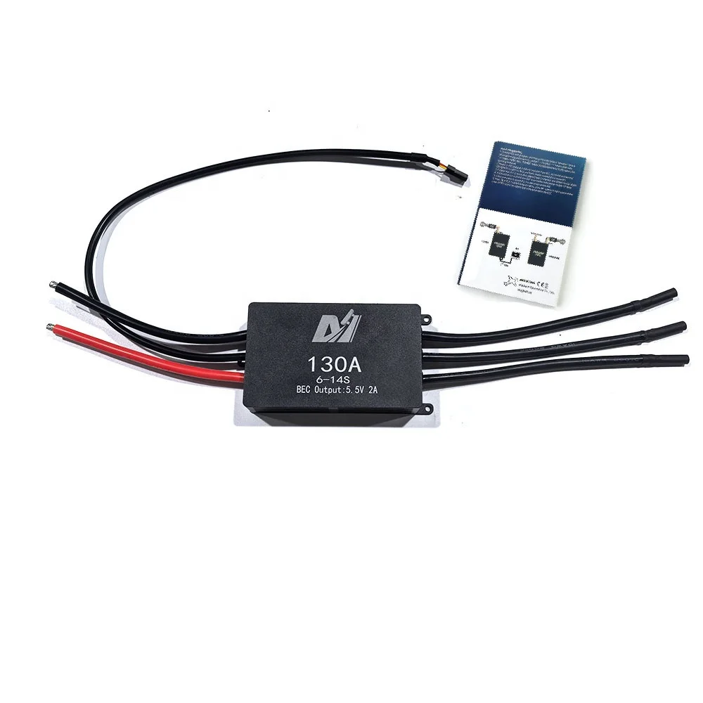 Maytech Efoil DIY комплект для усиления фольги 6374 80KV водонепроницаемый двигатель + 130A ESC MTSKR1905WF пульт дистанционного управления