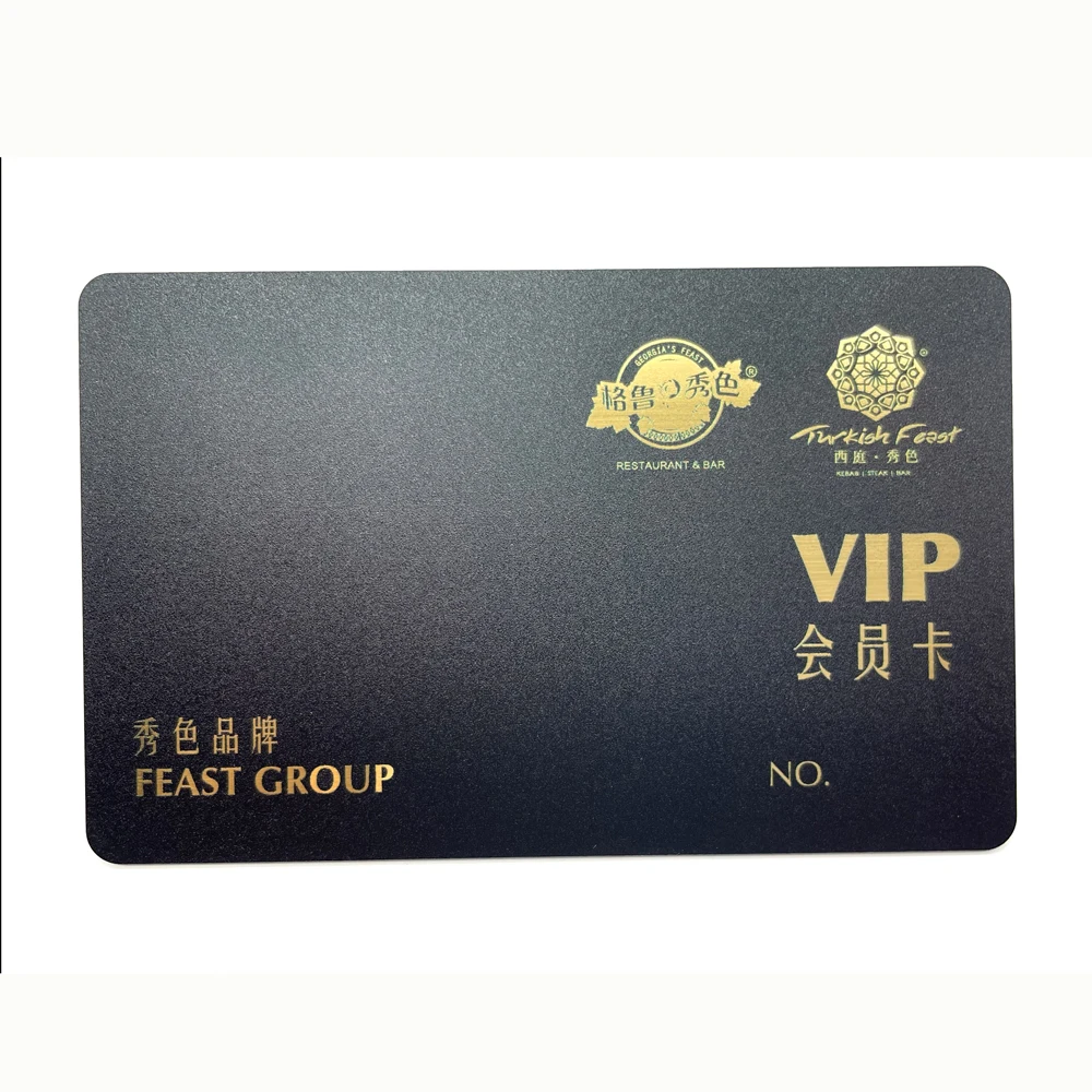 Low Cost Customized Plastic Business Card Printing Exclusive Membership PVC Gift Card