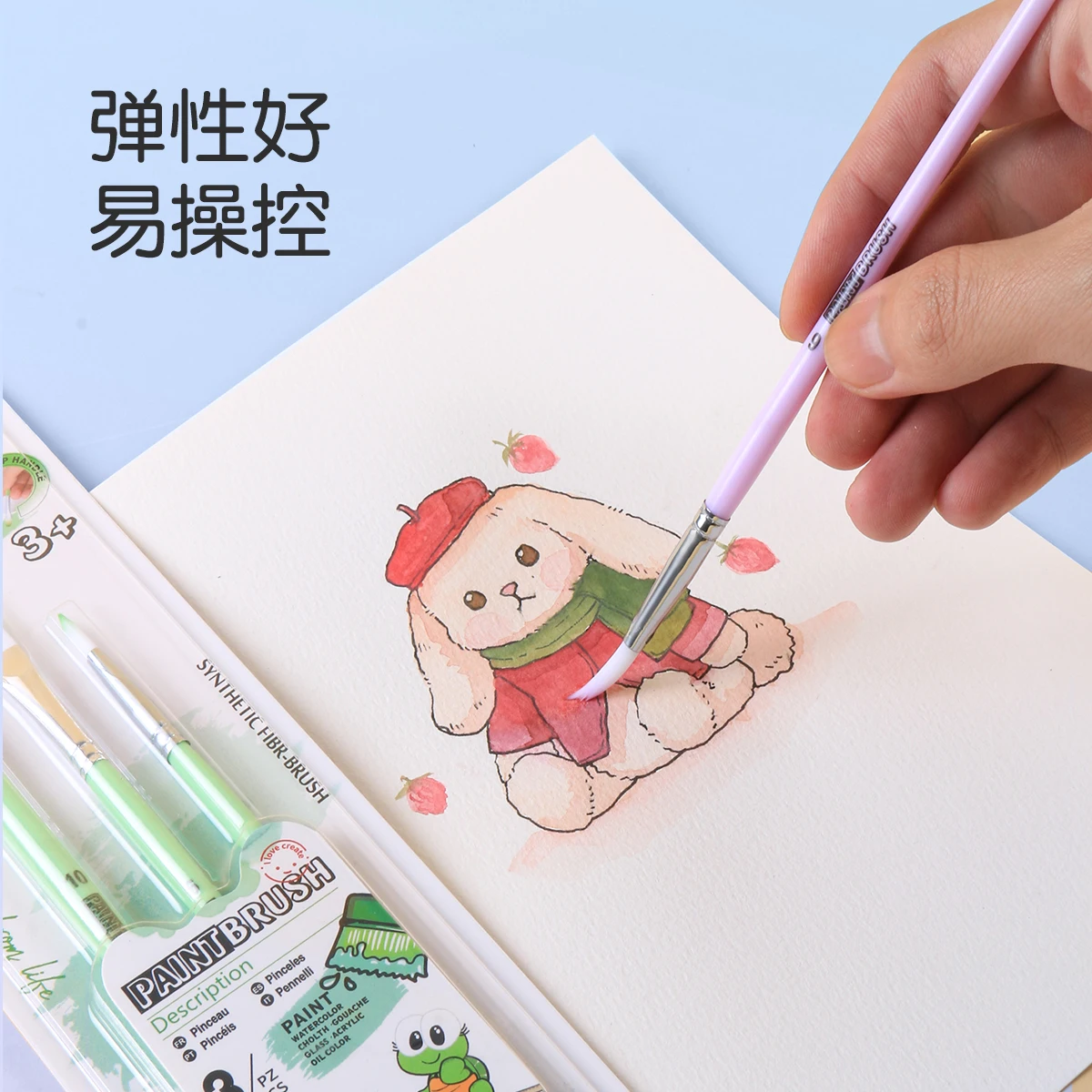 Giorgione G-P20-3D 3 Pieces Plastic Handle Nylon Hair Paintbrushes set for Acrylic Watercolor Oil Painting