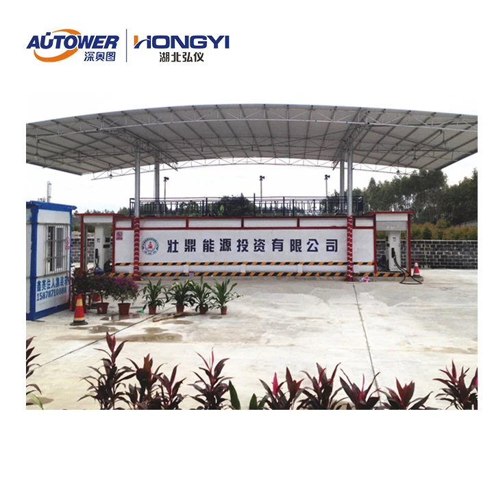 Double dispenser Fuel Container mobile filing station with storage tank Fuel dispenser Level gauge Gas detector for LPG/LNG
