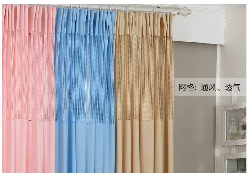 Flame Retardant Antibacterial Beauty Salon Curtain Wholesale Polyester With Nets Knitted Medical Partition Hospital Curtain