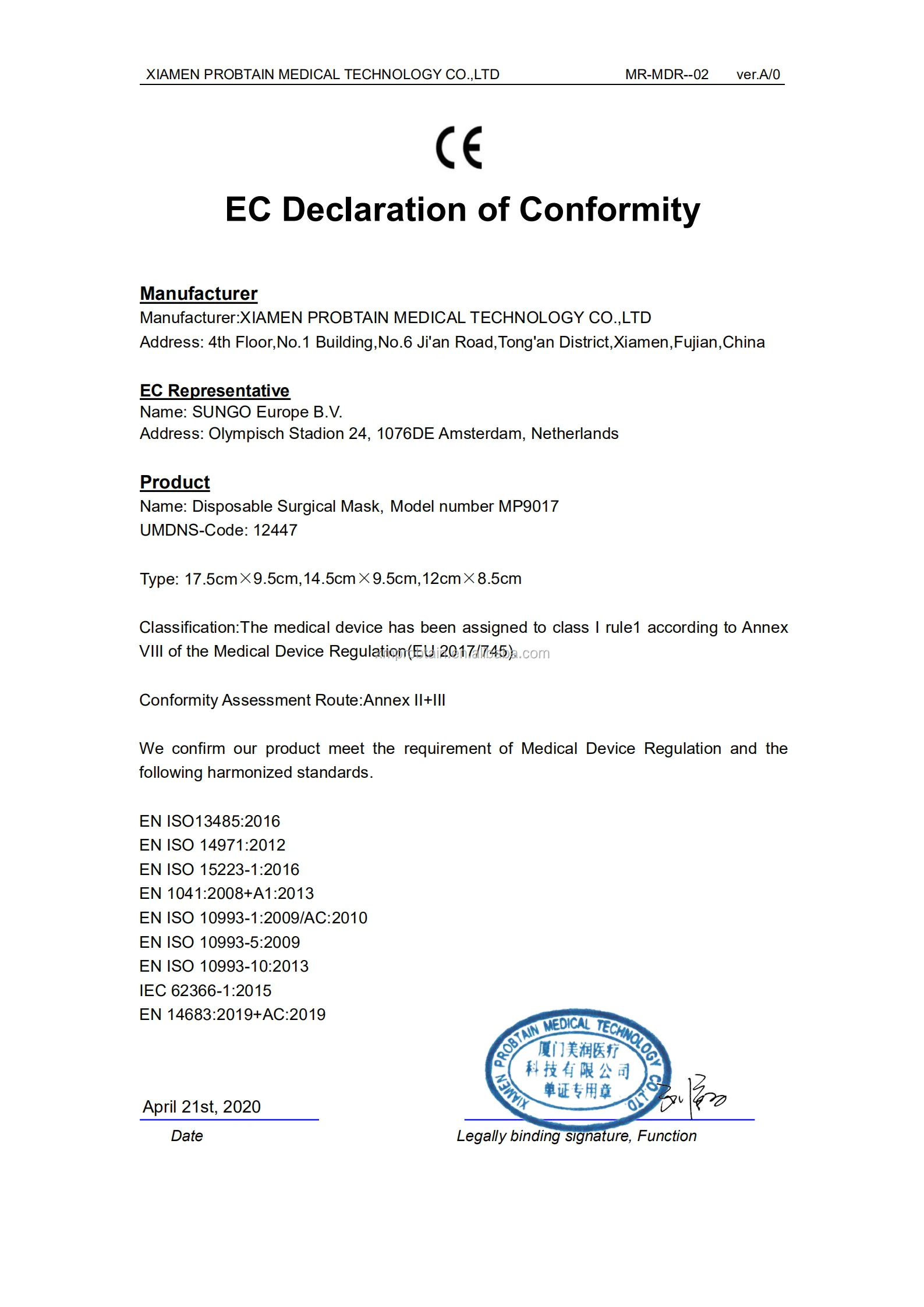 qualification (8).png