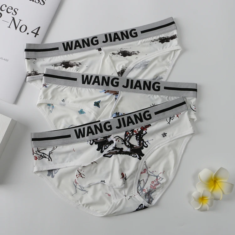 Мужское нижнее белье, логотип производителя, Брендовые мужские нейлоновые трусы, индивидуальные трусы