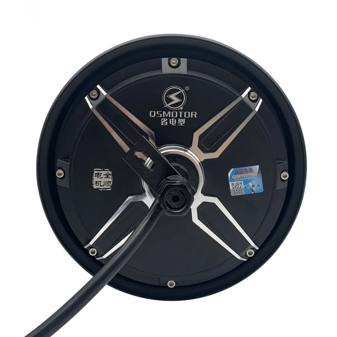 Professional Manufacturer QS 10inch 2000W 205 V1 48V 96V BLDC Electric Hub Motorcycle  Motors