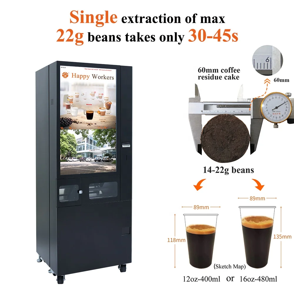 China Price of Card Operated Coffee Vending Machine With Touch Screen