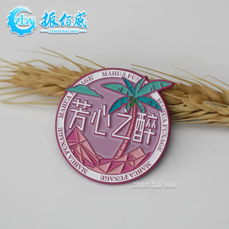 Free design metal pin custom metal soft and hard enamel lapel pin, shaped cartoon landscape map soft enamel pin custom