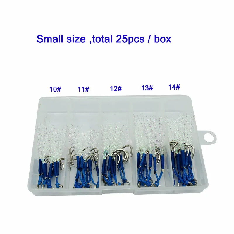 25pairs /Box Overweight Leader Fishing Hook High-carbon Steel Jig Assist Double Hooks