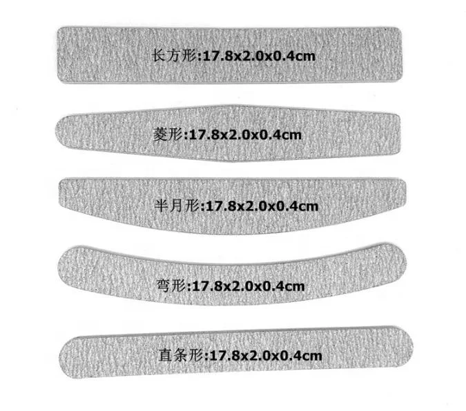 
Professional Custom Double Side 100/180 Nail File Japan Sandpaper Nail File 