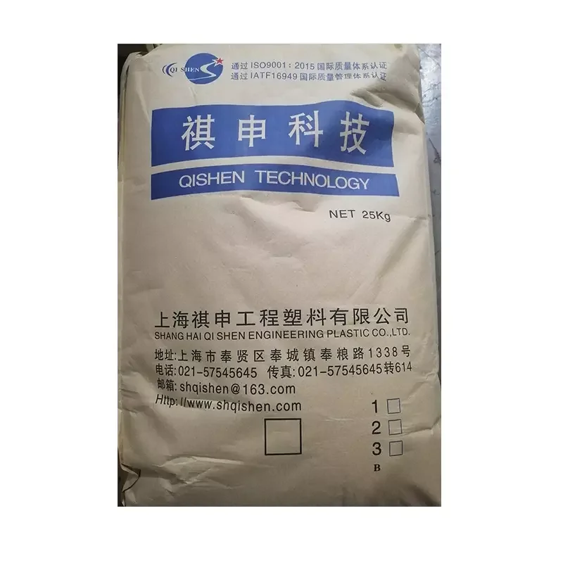 Flame Retardant Clear PC/ABS 2160 Granules High Impact PC/ABS CHIMEI PC ABS Resin Price