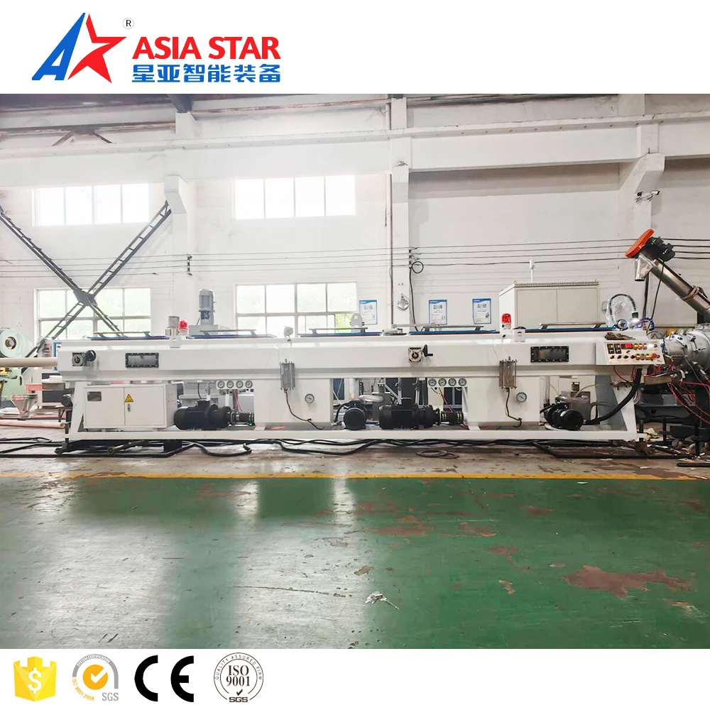 PP PE PVC pipe making machine price/Plastic flexible pipe extruder production line