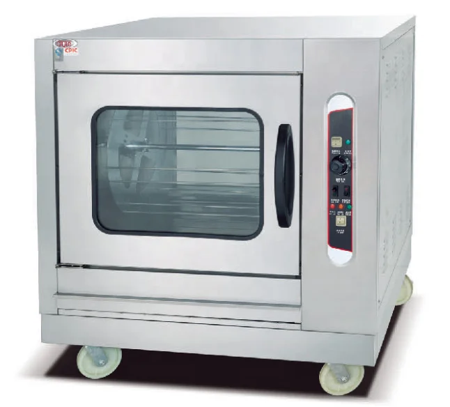 chicken rotisserie oven commercial large gas bbq grill spit roaster rotisseries (SOT-268)