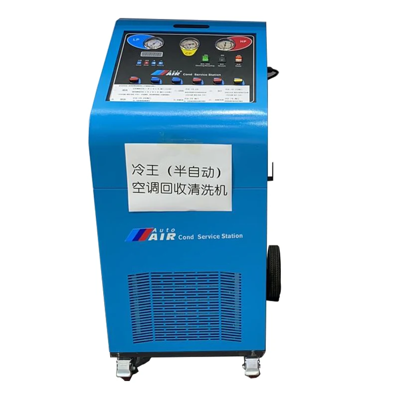 new 110V/220V Auto A/C Automotive Air Conditional Recovery Recharge Machine Car tools RCC-8A+ R134A