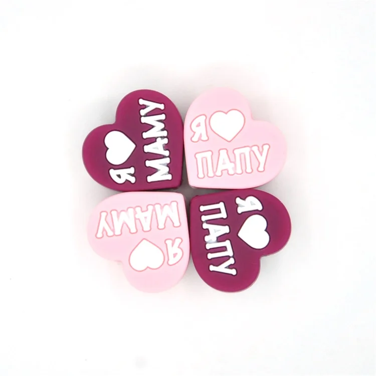 Baby Safety Russian Letter Silicone Russia Mamy Nany Beads