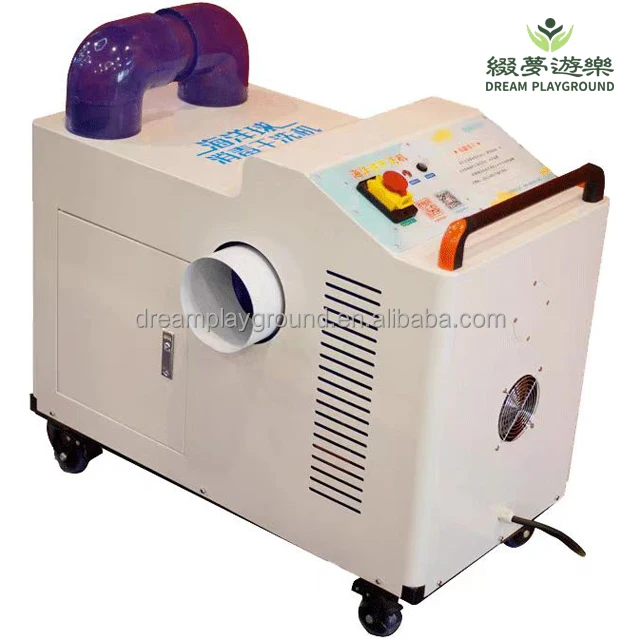 Dream commercial powerful mobile indoor playground ballpool automatic ocean ball pit dry cleaning cleaner washing washer machine