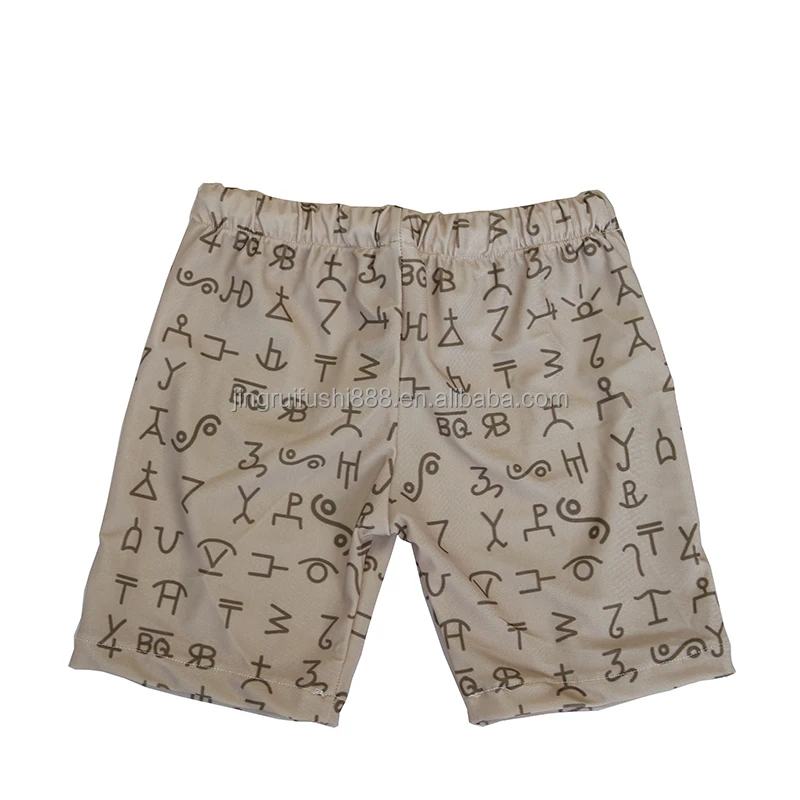 Kids Baby Boys Summer Swim Trunks Elastic Waist Drawstring Symbol Pattern Bathing Shorts For Boys And Dad