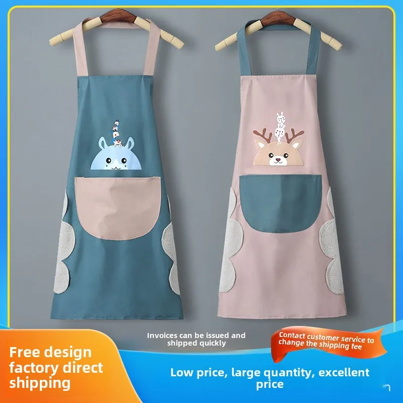 Kitchen Salon PVC Halter Apron Waterproof Thickened Oil-Proof Work Clothes Factory Batch Hit Style Adult Home Summer Cleaning