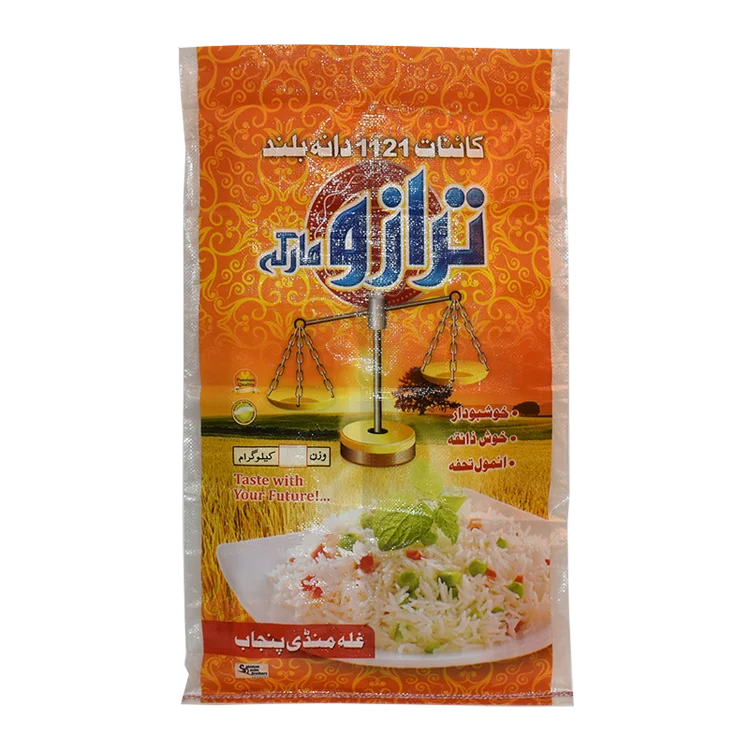 Xinfeng white custom grain corn seed sack polypropylene 50kg pp bag woven hot sale products