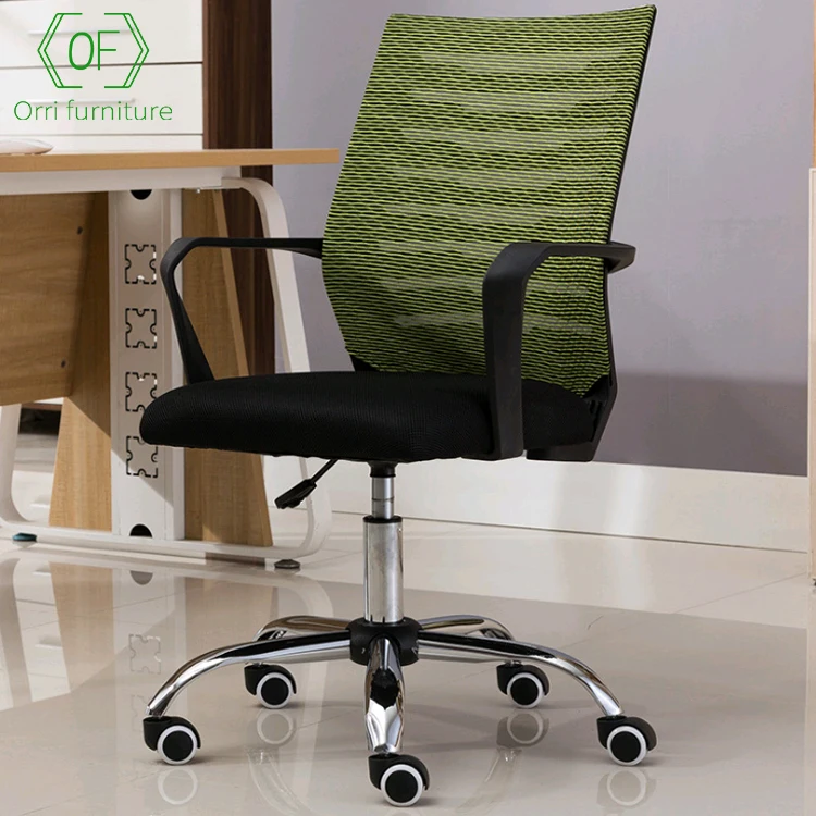 Orri Furniture High quality mesh staff office chair