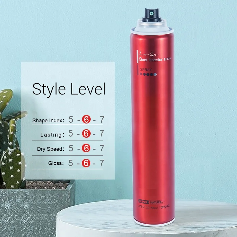 360ml High Quality easy clean long lasting hair spray with environmentally friendly hairspray and curl hair spray for oem order