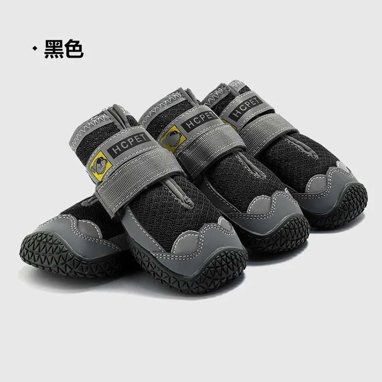 Pet Dog Shoes Breathable Anti-Slip Adjustable Reflective Durable Dogs Boots for Medium Large Pet Protection Paw Dog Accessories