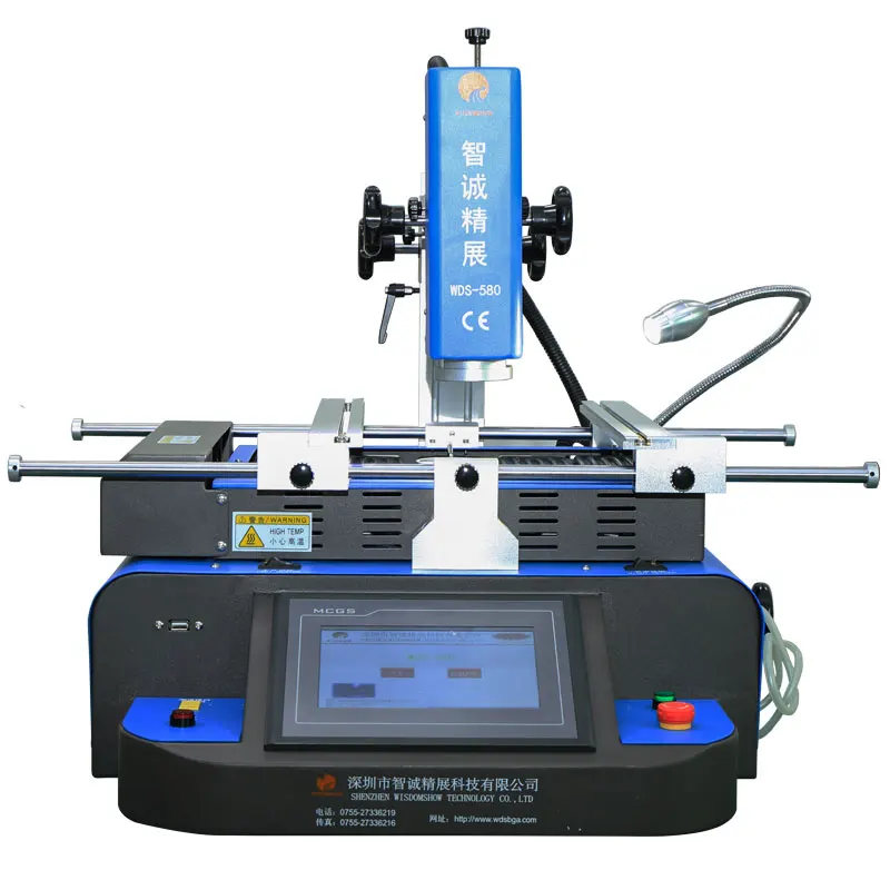 BGA rework station high quality WDS580 touch screen repair mobile laptop shuttle star sp360c