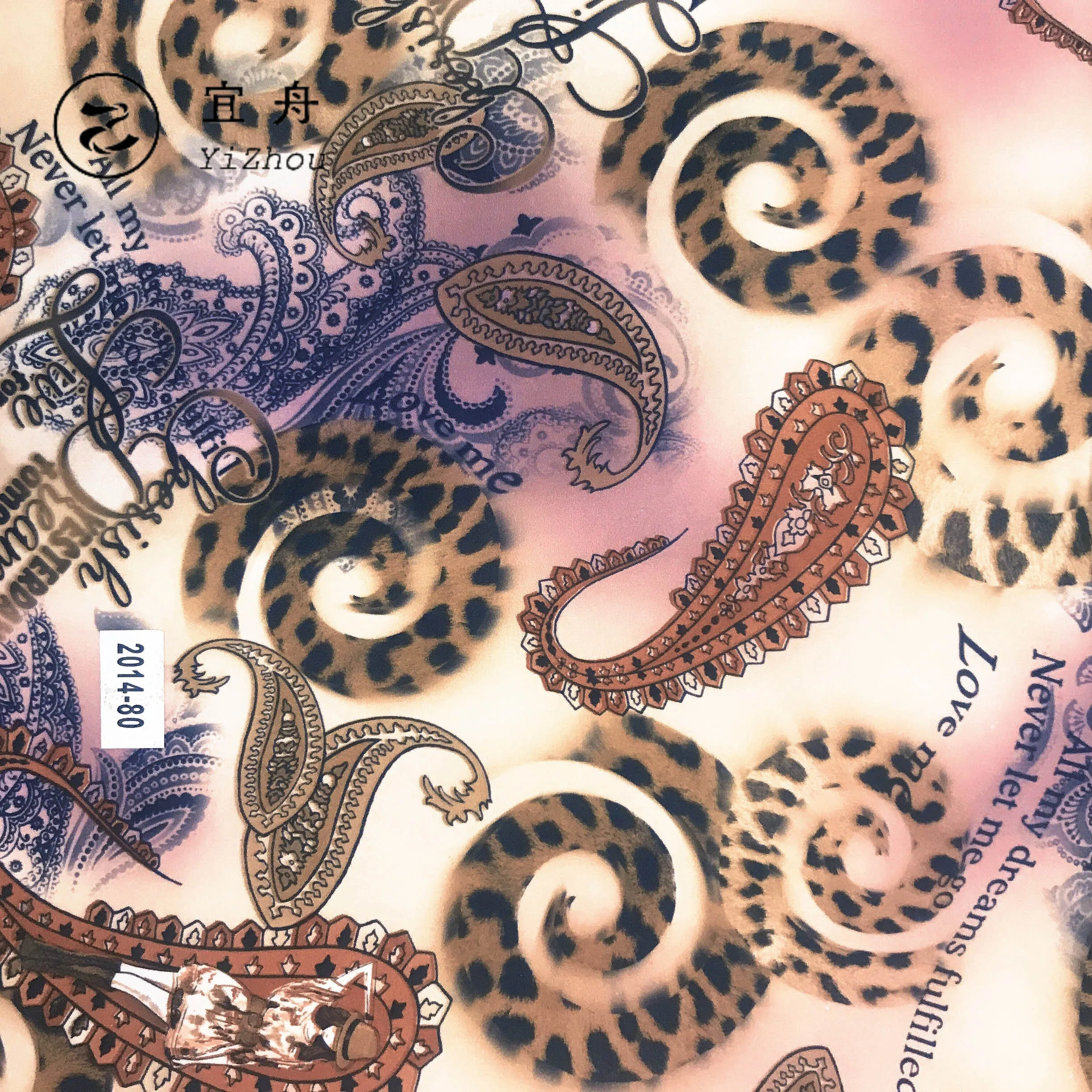 High density taffeta polyester floral printed fabric digital printing lining fabric for down coat jacket