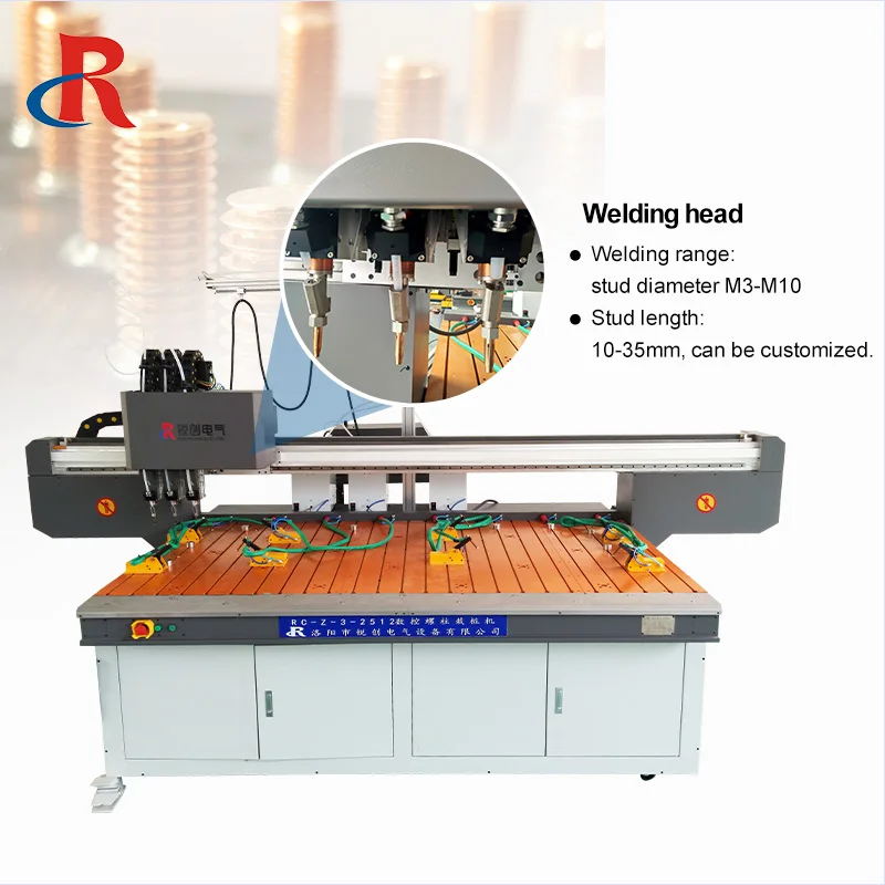 Ruichuang stud welding machine price manufacturer automatic stud welder machine