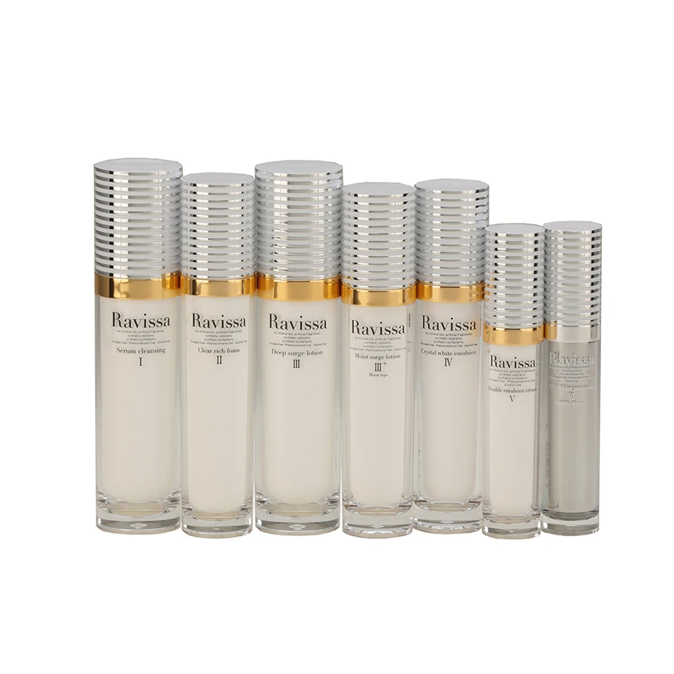 Lightening facial private label anti aging firming skin care set