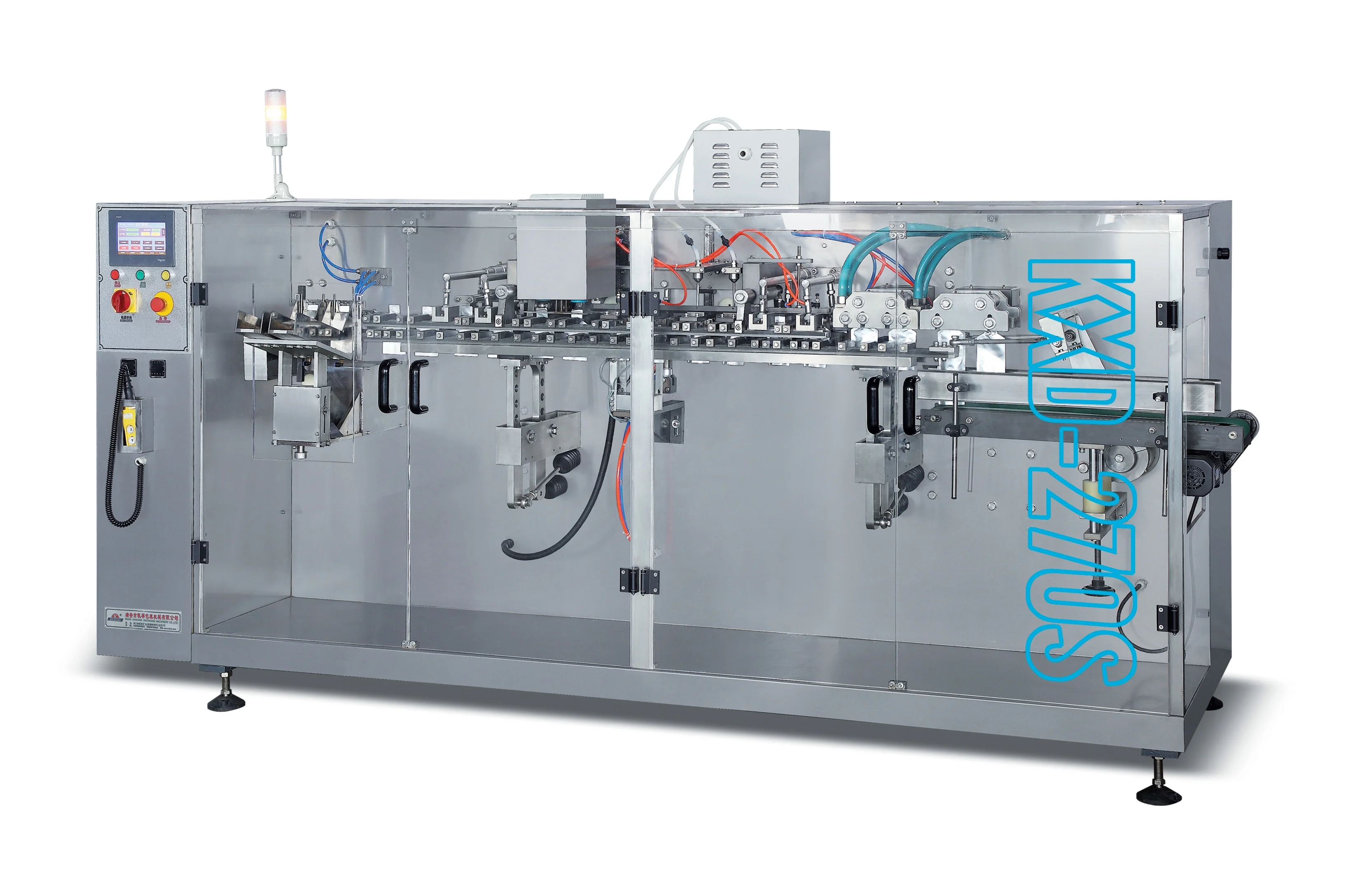 Автоматическая упаковочная машина для предварительно изготовленных мешков, закусок, пищевых продуктов, порошков, гранул, орехов, упаковочная машина