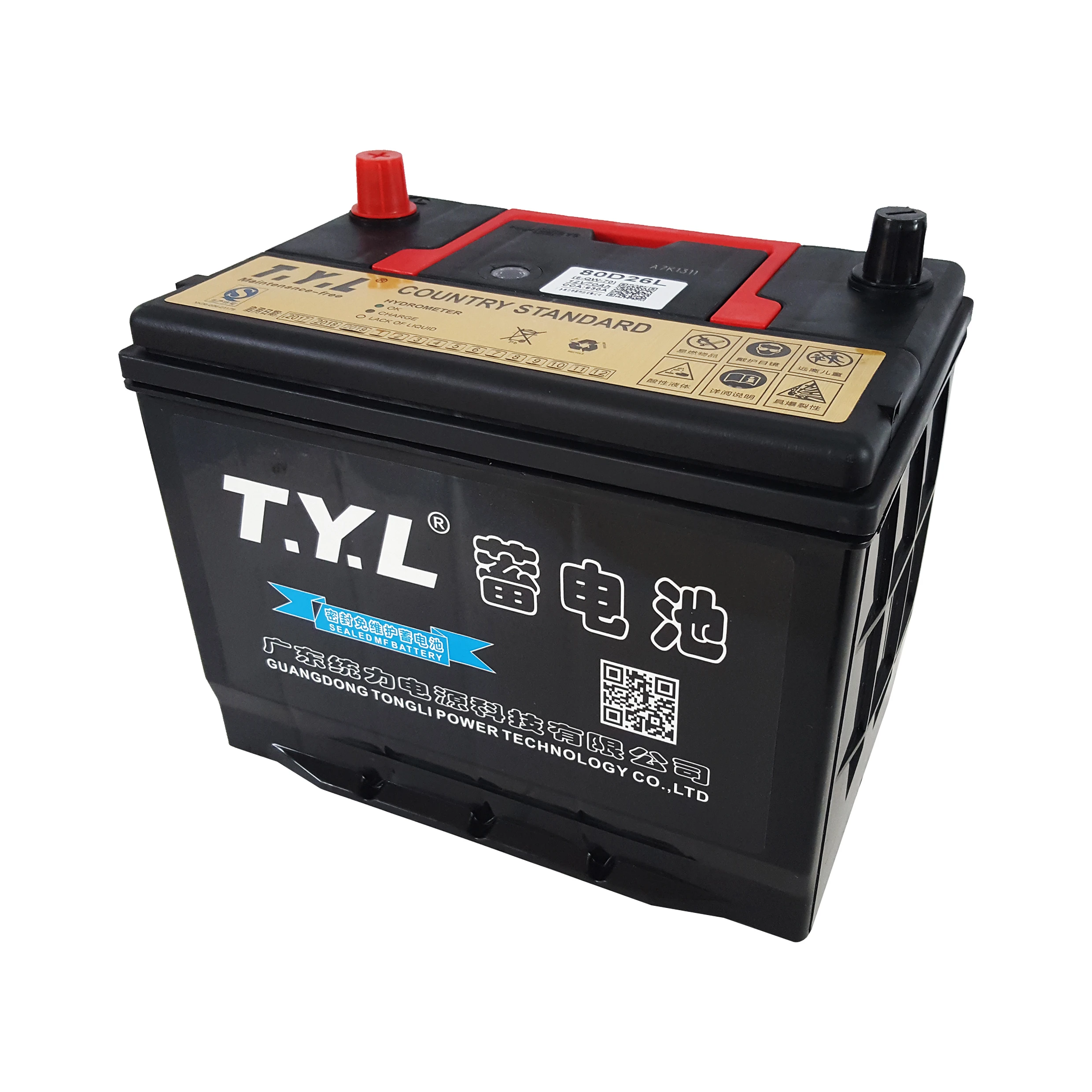 Новый Разработанный японский стандарт 12 в 70 Ач mf влажная Заряженная свинцово-кислотная Автомобильная батарея
