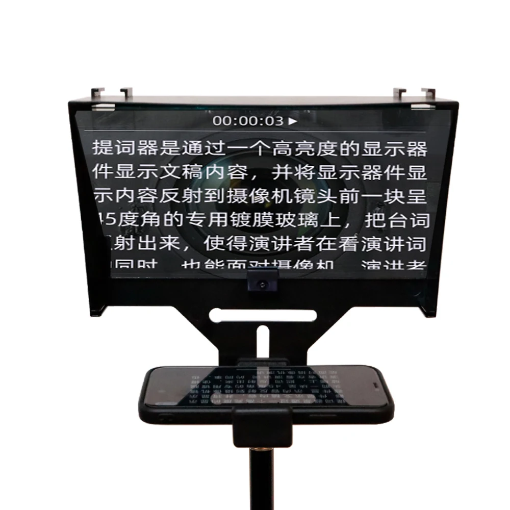Slamoe Teleprompter Portable Glass Plastic Mobile Phone Camera Ipad Quick Hand Douyin Live Forgetful Device Accessories