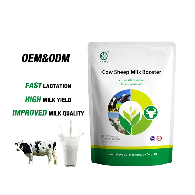 Cow milk plus additives Dairy Cow Feed High Milk rate plus powder Cow sheep goat milk booster
