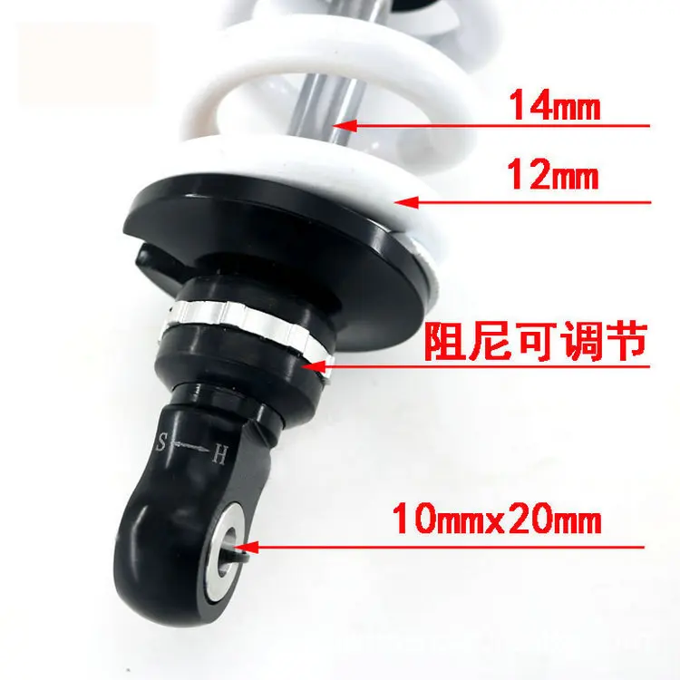 customize 250mm,260mm,280mm ATV/UTV Buggy Scooter Golf Kart adjustable shock absorber