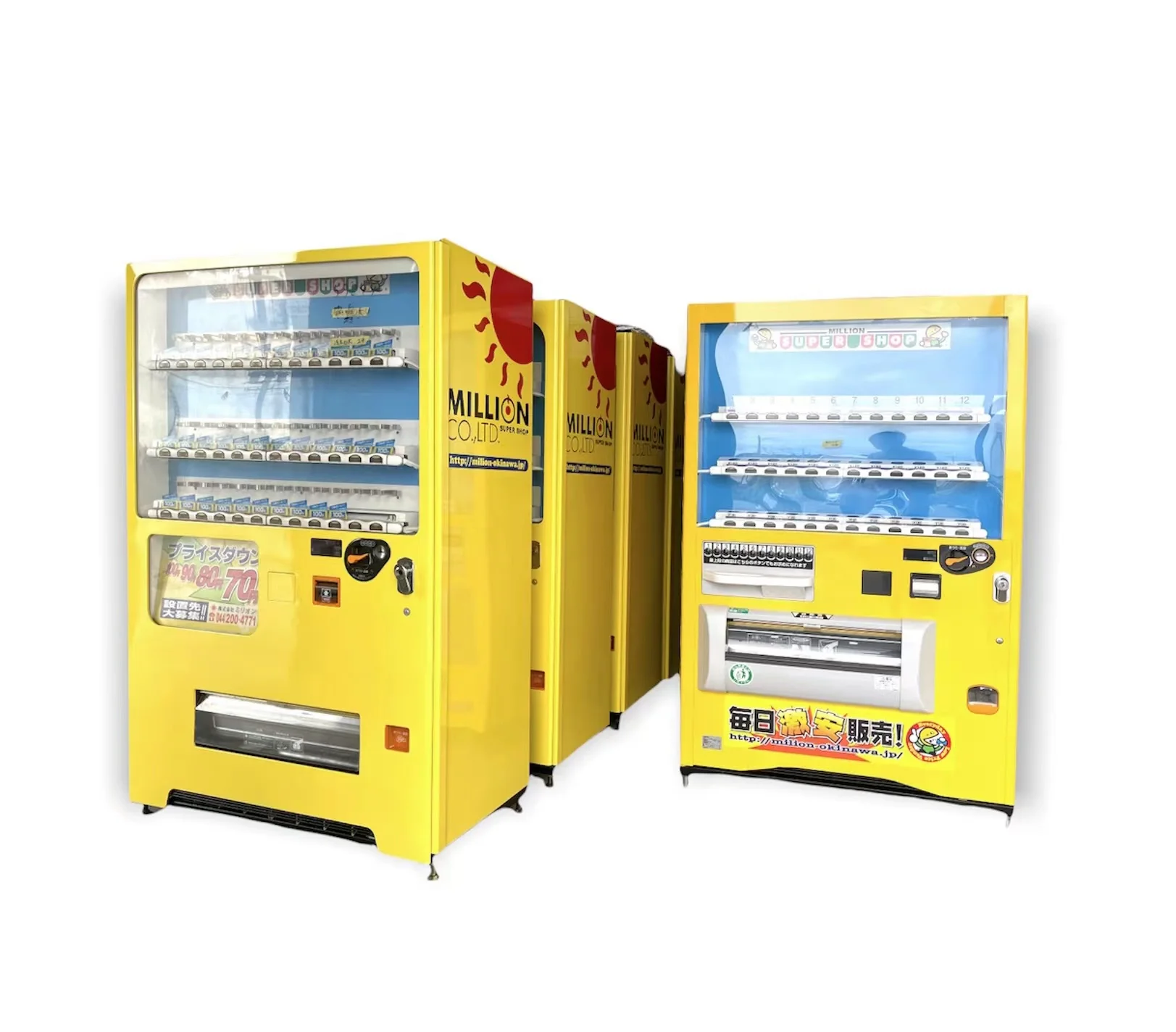 Japanese quality self  foods and drinks vending machines for sale