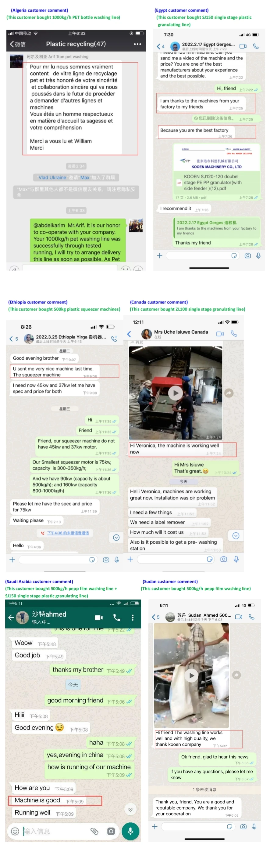 comment-4.jpg