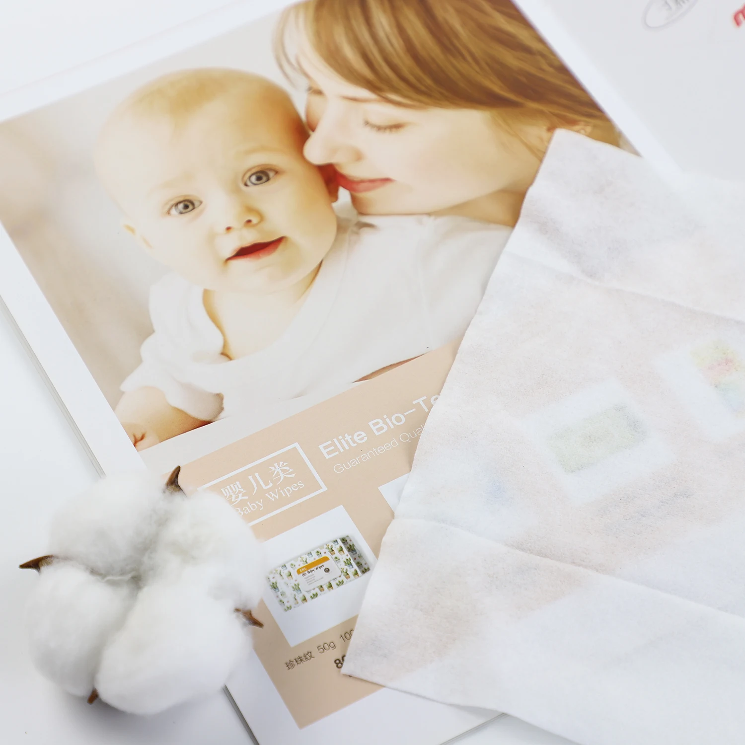 Hot sale ISO 9001 Certificated High Quality Nonwoven Hypoallergenic Sensitive Pure Baby Wipes