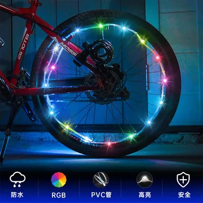 Waterproof Led Wheel Lights For Bike Bicycle Wheel String Lights For Night Riding 17 Inch Pure White Rgb Wheel Ring Lights Strip