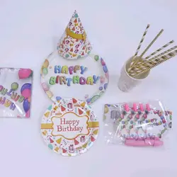 Green birthday party lucky elaborate birthday paper birthday hat