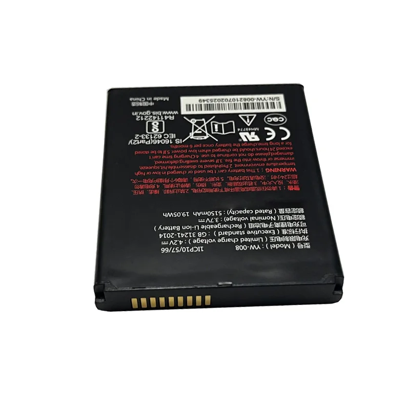 3.7V 5150mAh lithium ion Replacement YW-008 Li-ion Battery For PAX A920 pro Pos Terminal Machine battery