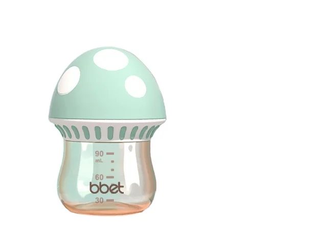 5oz Nature Glass Baby Bottles for Newborn Baby with Slow flow Nipples 1 buyer