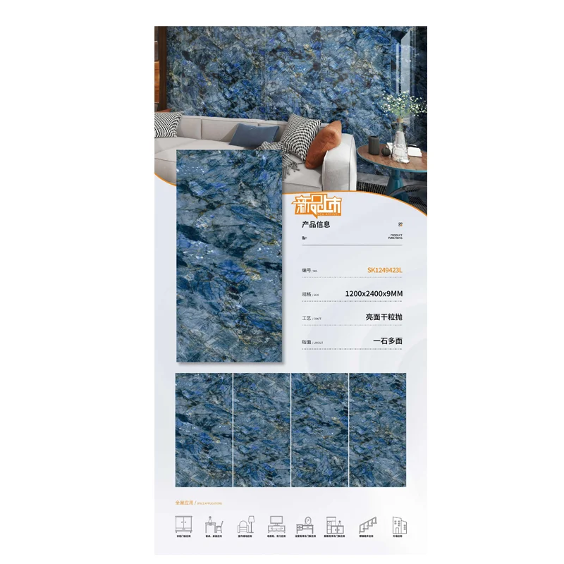 Blue Sintered Stone Big Slab  Sintered Stone Tiles Wholesale MOQ 1 PCS
